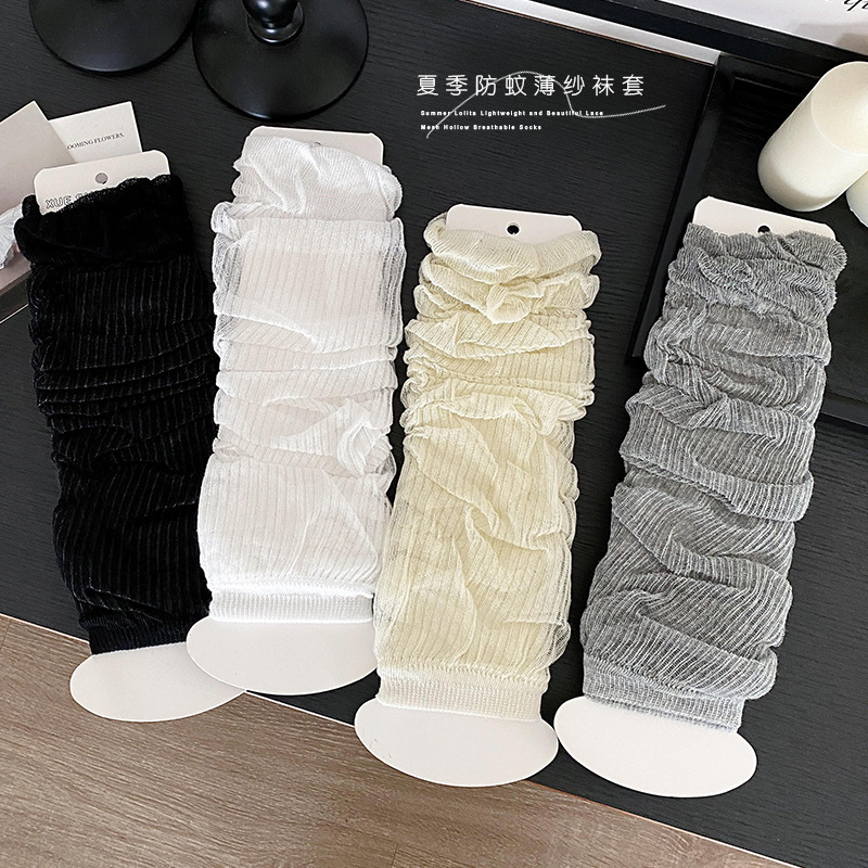 Primavera y verano delgada pila de calcetines para mujeres protección solar barril de ballet gris pila jk manga manga de piernas japonesas