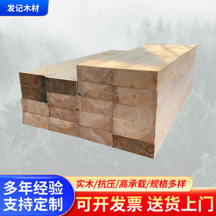 �S�����l��ľ Ӳ�sľ �Fɼ ������ �������|ľ