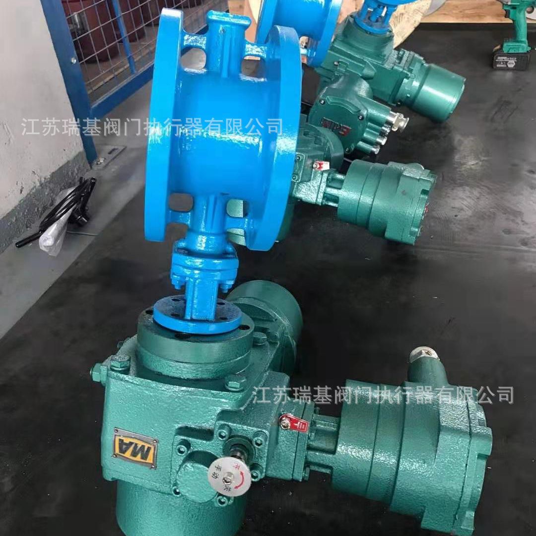 矿用瓦斯专用阀 WSD941X-10Q DN800 防爆电动法兰软密封蝶阀