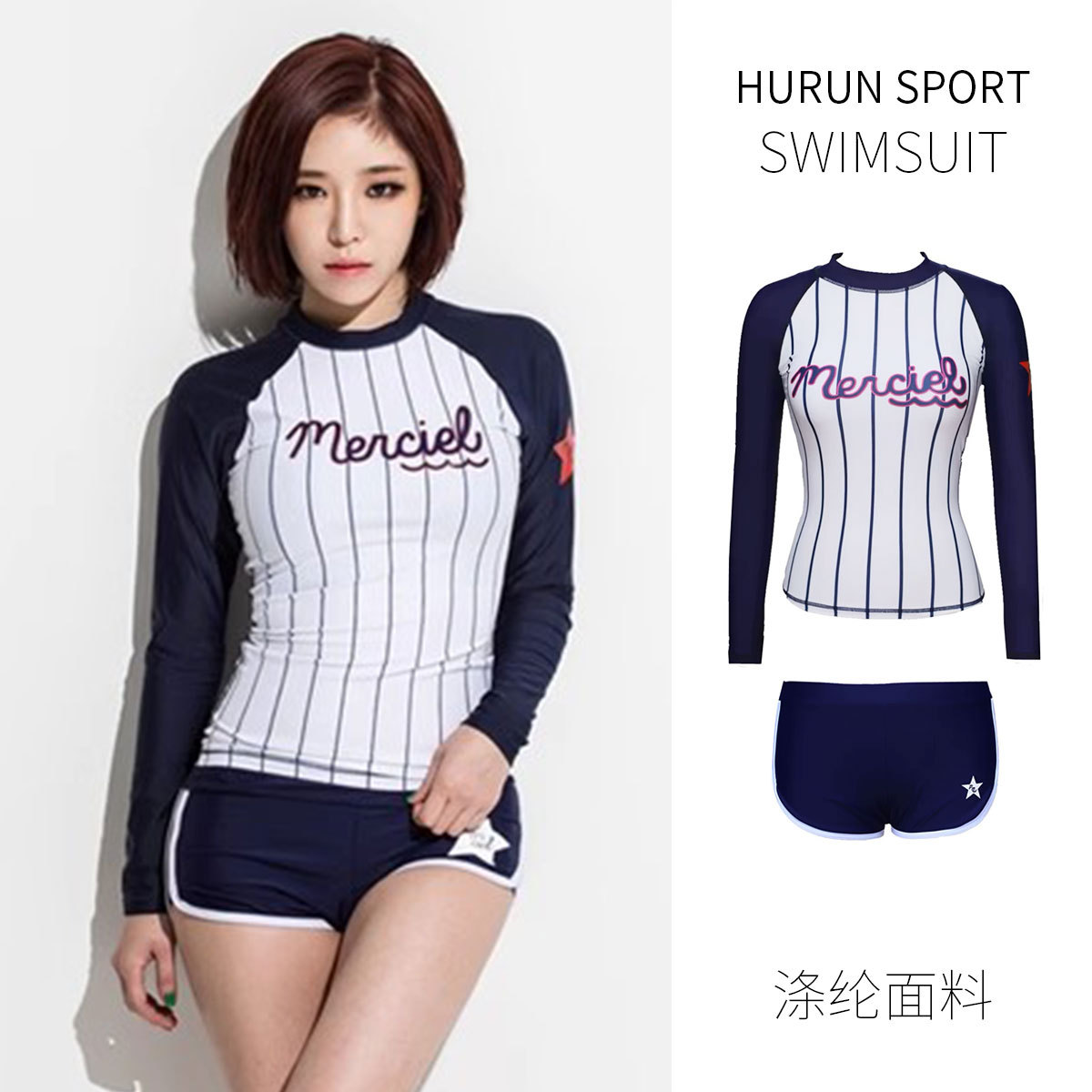 Nuevo buceo protector solar de mangas largas poliéster mujer natación de playa surf snorkeling trajes de baño de aguas termales