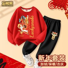 �H���b�����2025�tɫ���q���b�����^����ﶬ�l���Bñϲ�c12