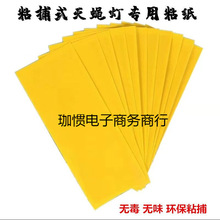 LlճճxnωNճωωωճʽß͏d