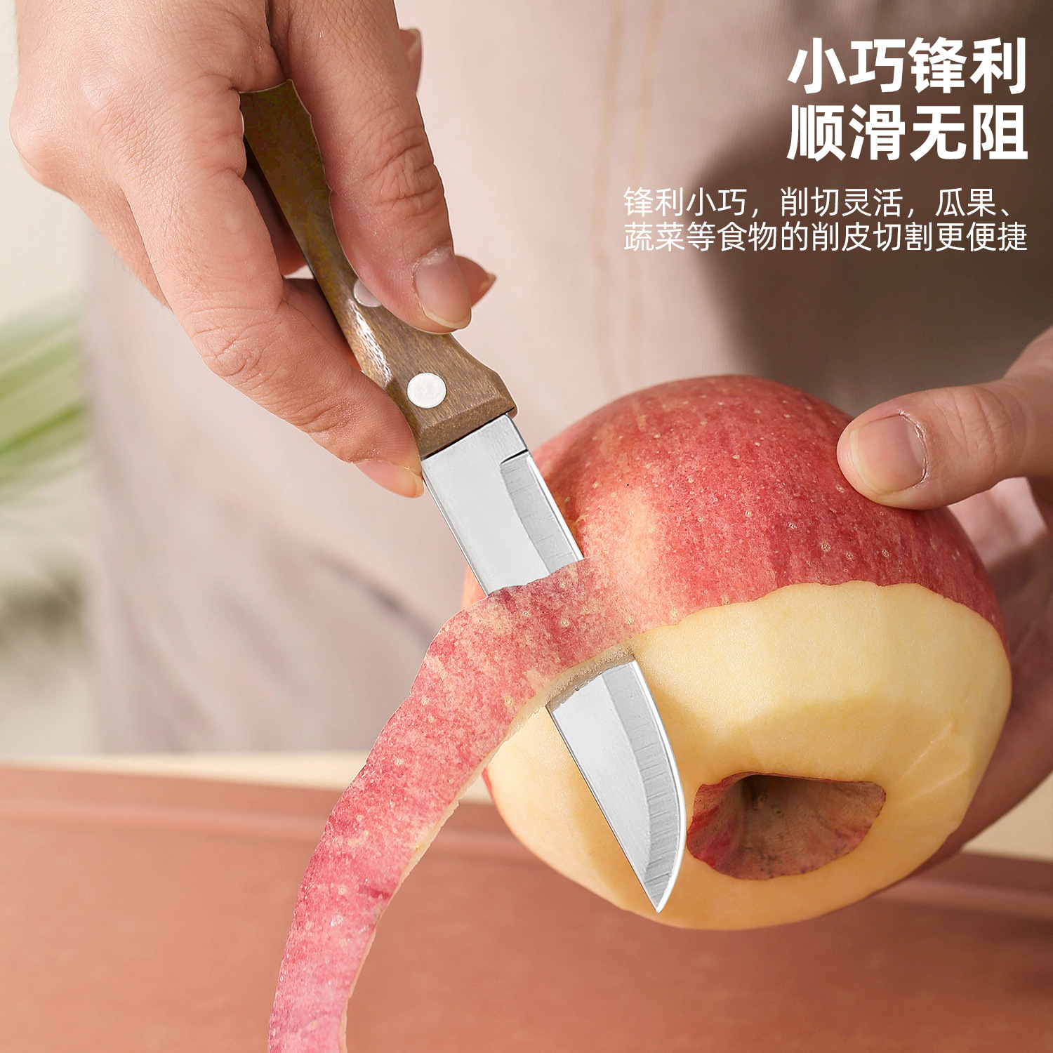 Nuevo cuchillo de mano directa cuchillo de madera de haya de alta dureza cuchillo de frutas cuchillo de cocina cuchillo de corte de carne