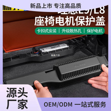 ����L6L8L9������늙C���o�w���o�փ���b�����܇��Ʒ��ӯ