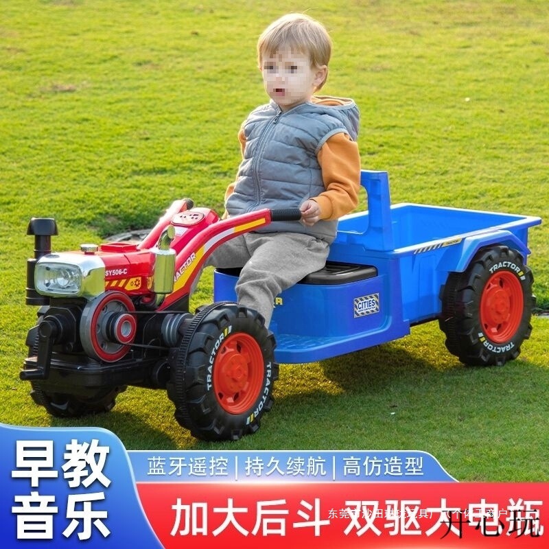 Children's Hand-Held Tractor Electric Four-Wheel Vehicle Can Seat Four-Wheel Drive Boy Large Double Toy Car Baby Car