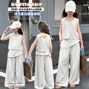 Ůͯ�r�������ɴ��������b2025�¿�Ů���n���OӋ�����e�������ѝ