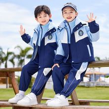 小学生校服套装幼儿园可拆卸三合一冲锋衣套装班服秋季运动会服装