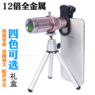 12X����Ͳ�֙C���h�R�L�����ՔzӰȫ���������_�� DA12x30�Y��