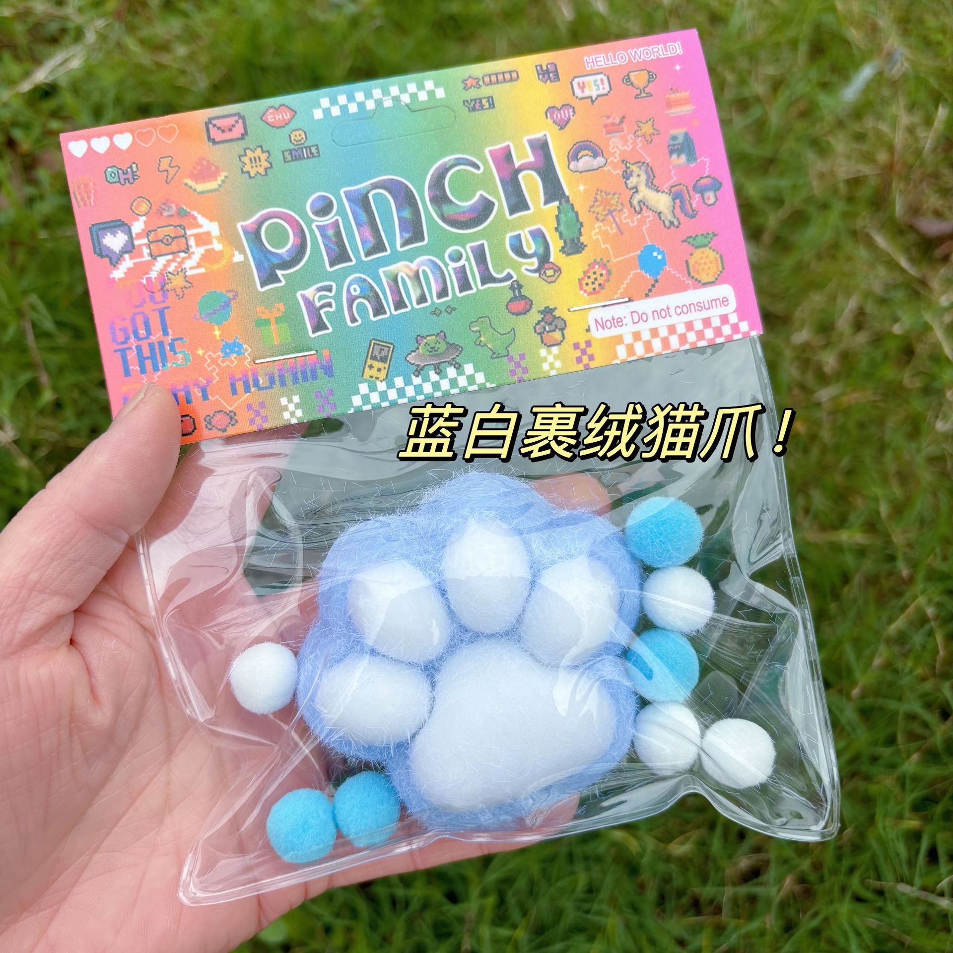 파란색과 흰색 벨벳 고양이 발톱(카드 헤드 포함)