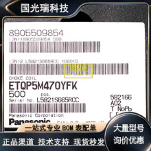 ����늸�ELT-5KT470LB ELL-SFG100MA ELJ-NA2R2JF ELC-09D562F ԭ