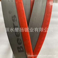 ʮ���¹�Beers˫����������27*0.9*3505 34*1.1*4115M42M51����