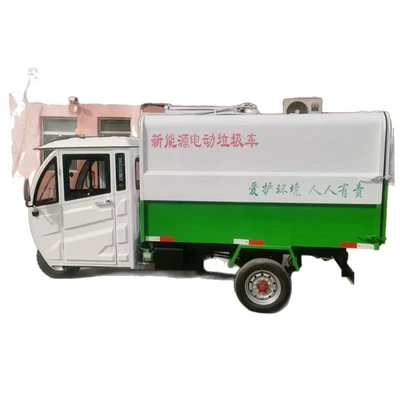 and Street Waste Transfer, Elektrik zibil maşınları