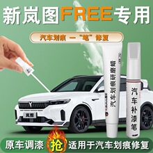 DFREEaP܇ƷӢԭa܇Ữޏԇcb