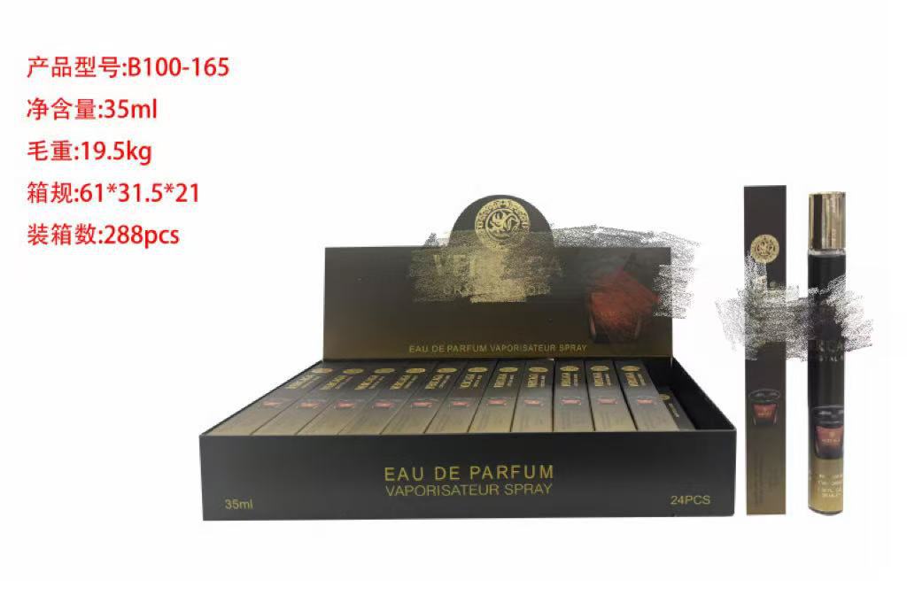 Oriente Medio transfronterizo 35ml perfumes de tubo de extracción perfumes de tubo de ensayo perfumes de marca árabe q versión al por mayor image 123