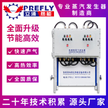 144kw���������������l�������C����������ܸ�Ч�a���