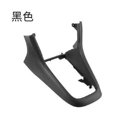 Suitable for Volkswagen Golf Cab and accessories - black