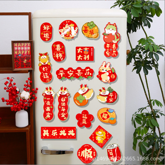 立体磁吸板透明亚克力留言板计划表可擦办公室教室冰箱贴