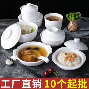 �ܰ��´ɲ;�ꜫ����Ѳ͏d������������Î��w����