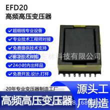 EFD20��Ƶ��ѹ��ѹ�� ��޹��ѹ��ѹ�� �����ѹ��ѹ��