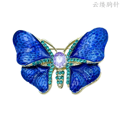 Yaxa sancaqları – Decorative Brooches and Accessories