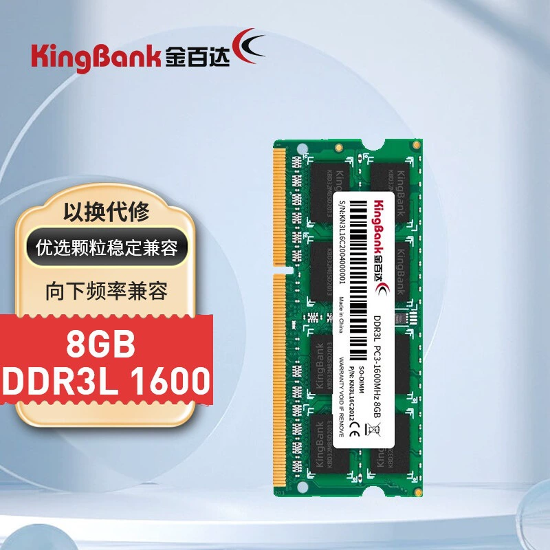(Kingbank)