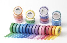 现货mt和纸胶带手帐胶带整卷2024夏季新品纯色15mm×20m