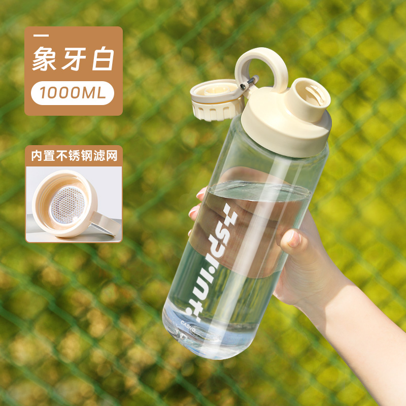 Taza de agua para hombres de gran capacidad de verano resistente a caídas resistente a altas temperaturas para mujeres con tabique de té de plástico portátil 2025 nueva taza deportiva