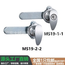 ���Sֱ�NA-19-1/2�����i�_�P�� ����� �Cе�O���k���T�����i