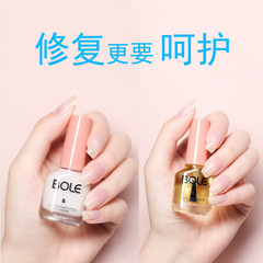 Bleu Softener Nourishing Oil, edge oil, moisturizes skin, prevents cuticles, prevents dryness, cares for nails, removes dead skin cells