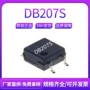 db207s60mil大芯片