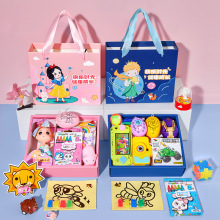 幼儿园生日礼物全班礼品六一儿童节伴手礼盒小学生毕业奖励小玩具