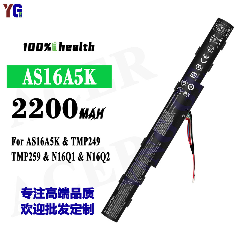 For Acer Tmp249/Tmp259/N16Q1/N16Q2 Notebook Battery As16A5K Factory Wholesale