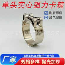 ���^���ď����㰲�bˮ�ܲ��P�ͨ�L�ܵ��ܹ��o���܊A�zˮ�ܿ��ӹ�