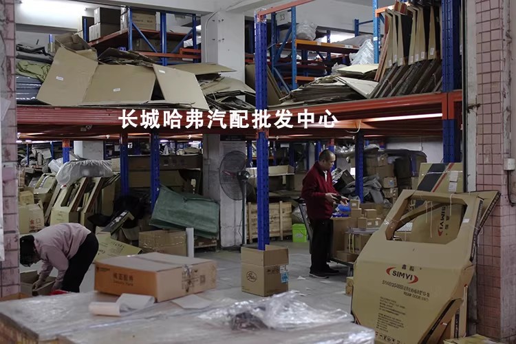 Great Wall First Love, Good Cat Gt, Haval Cool Dog, Great Wall Chitu Front Brake Pads, Front Friction Pad Assembly, Front Wheel