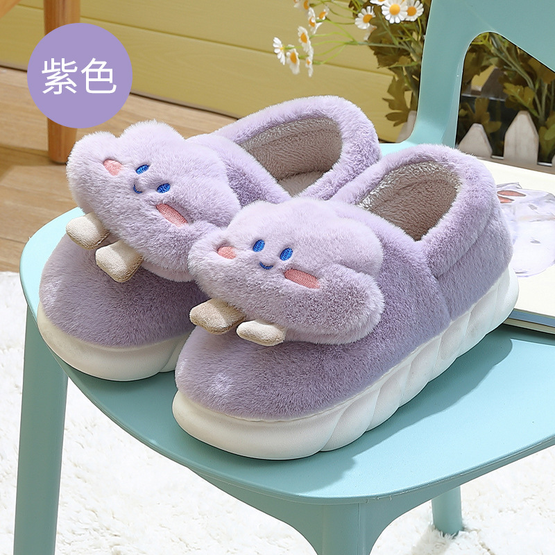 보라색