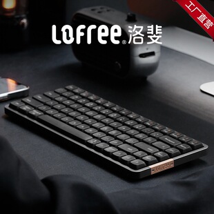Lofree洛斐 小顺84双模矮轴机械键盘无线机械键盘办公电脑84新品-阿里巴巴