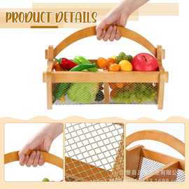 木质果园收获篮收纳筐手提土豆洋葱储物箱桌面花篮网格蔬菜沥水篮