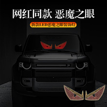 �羳�¿�usb܇�d�ӑB��ħ֮�۟�܇�NLED�@ʾ��С܇ǰ���������