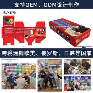 7��tɰ���q�A�Pɰ175mmľ�Ľ��ٴ�ĥ����ɰ��Ƭ��ĥɰ��ֲ�qɰ��