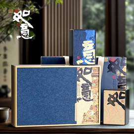 茶叶包装;金属罐;其他礼品包装