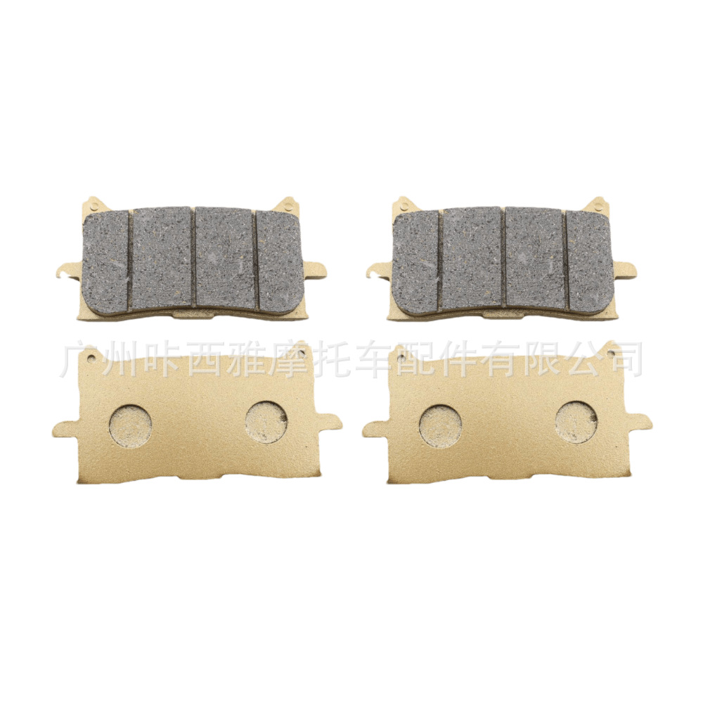 Suitable for Honda X-ADV750 ADV750 NSS750 17-25 years motorcycle front and rear brake pads disc brake pads