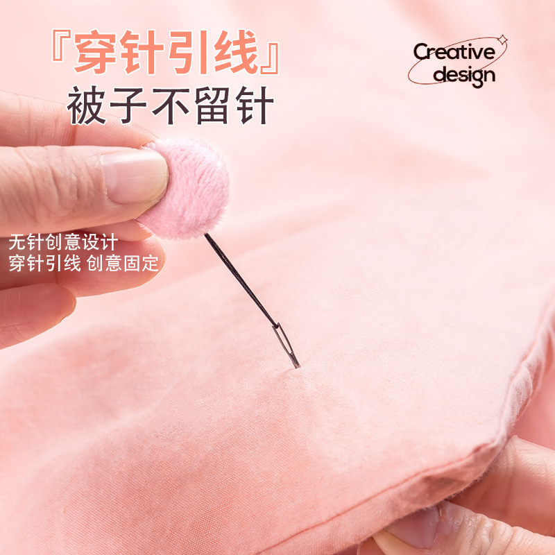 布団固定具、布団のずれを防ぐ、安全、針なし、目に見えない布団カバー、滑り止めシーツカバー、布団の角を固定するクリップ、布団の形を整える|undefined