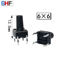 船型开关;音视频插座;轻触开关