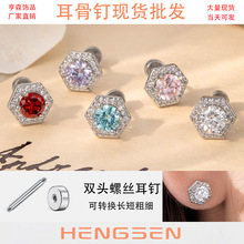 ɭ׺߅ζ΁ᔰİ˼ʯ߼СŮݽz