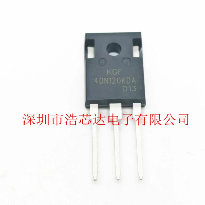 KGF40N120KDA новый оригинал 40A1200V мощный инвертор сварочный аппарат часто используемая трубка IGBT