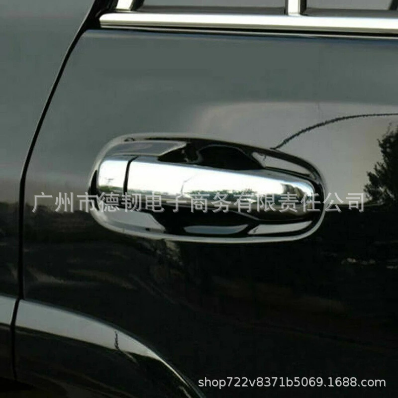 Applicable to 2010-2017 4Runner electroplated handle cover 4 Runner outer handle car door handle stickers