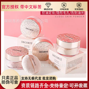 ��Ʒ���ڙࣩ��Ʒ�ձ��M����.��ɢ��20g���y�۰�̴����z�q�۷�