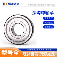 ���ض�܇6206������S�ЬF؛���l����܇����܇����܇��늙C�S��