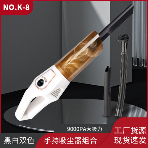 Factory direct sales indoor high-power strong suction car vacuum cleaner wireless charging handheld vacuum cleaner motorcycle home dual use