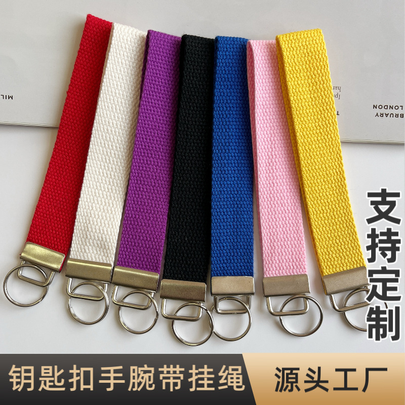 Personalized Keychain Ribbon Anti-Lost Wrist Rope DIY Name Blank Cloth Strip Can Be Ironed Cloth Sticker Canvas Bag Pendant